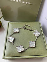 Браслет білий Vancleef Ванклиф срібло