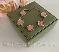 Рожевий Браслет Vancleef Ванклиф срібло