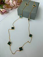 Підвіска з квіточками в позолоті (10 клеверов)