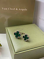 Подвійне кільце у стилі Ван Кліф