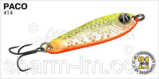 Колискова блешня Pontoon 21 Paco 10,5 г/48 мм S86-000
