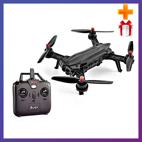 Квадрокоптер на пульте управления MJX Bugs-6 B6FD 250мм