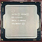 Процесор Intel Xeon E3-1225 V5 3.30 GHz (SR2LJ), s1151
