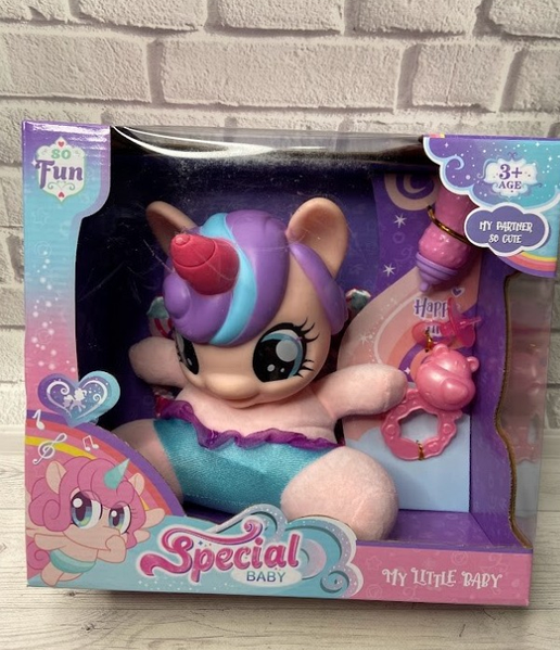 My Little Baby Limo Toy LY20028