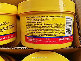 Розчин для видалення подряпин, паста (антицарапин) Formula1 Scratch Out Paste, фото 3