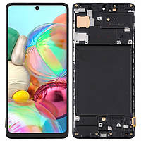 Дисплей для Samsung Galaxy A71 (2019) A715, модуль (екран і сенсор) з рамкою - панеллю, TFT