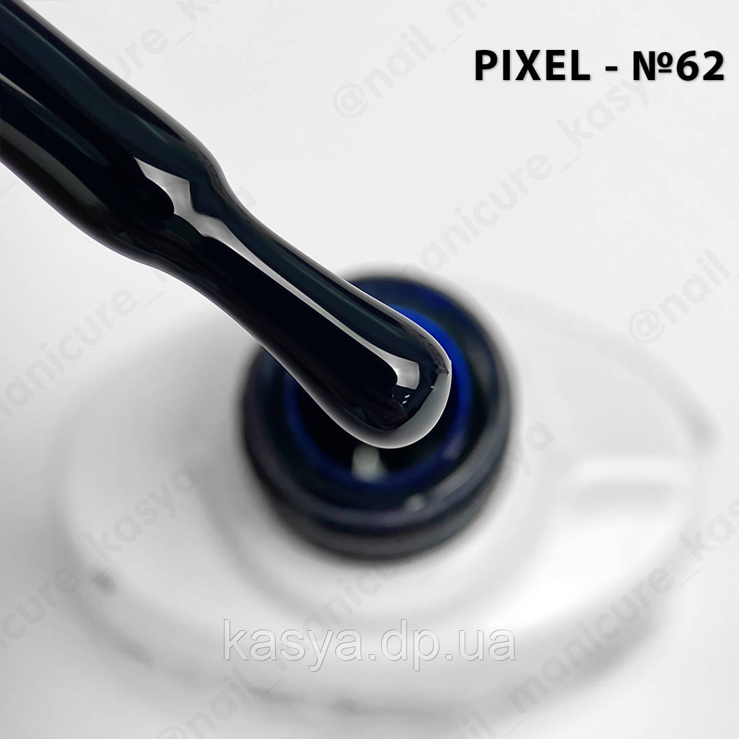Гель лак Pixel №062, 5 мл