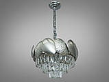 Сучасна кришталева люстра 8822/430HR, фото 2