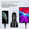 Автомобільний зарядний пристрій Quick Charge 3.0 в прикурювач на 4 USB-порту для мобільних телефонів, фото 6