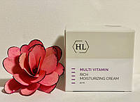 Holy Land Cosmetics Multi Vitamin Rich Moisturizing Cream.Холи Ленд Увлажняющий крем для лица-витаминный 50 ml