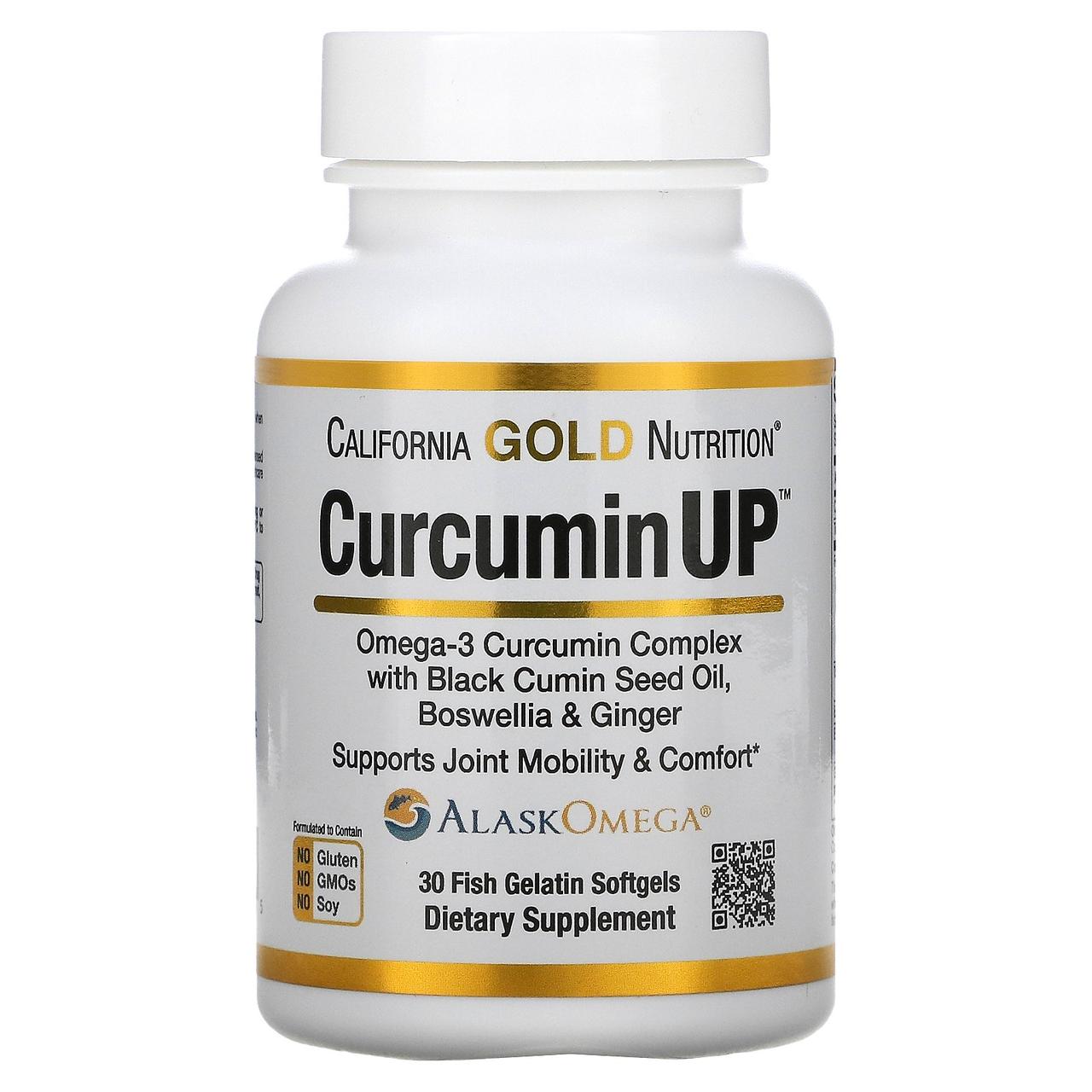 CurcuminUP комплекс куркуміну та омега 3, підтримка рухливості й комфорт суглобів, 30 капсул California Gold Nutrition