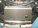 Металева (сталева) захист двигуна (картера) Geely Emgrand (2011-) (всі об'єми), фото 2