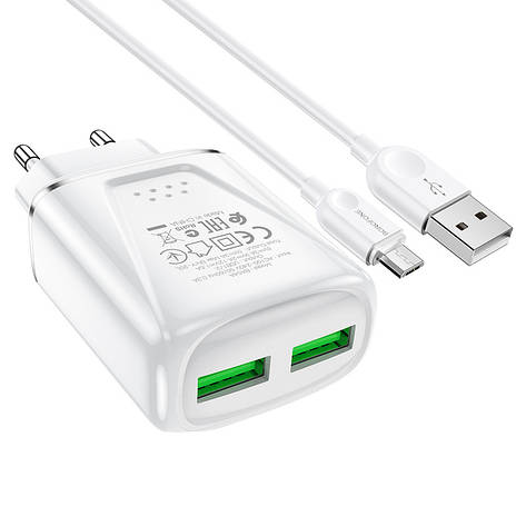 Зарядний пристрій (зарядка) для телефону Borofone BA54A 2хUSB + кабель Micro USB 18 Вт 3 А Білий, фото 1