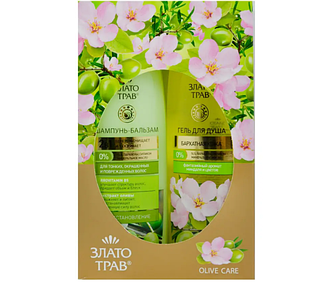 Набір косметичний Злато Трав Olive Care