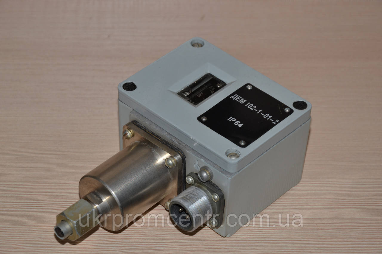 Датчик реле тиску ДЕМ-102-2