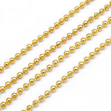 Ланцюжок залізна, плетіння перлина, колір золотий, 1,5 мм, довжина -5 м УТ10012317