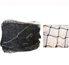 Сітка волейбольна Zelart З-8008