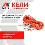 Тензодатчик Keli NHS-A 47t, фото 3