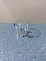 Чаша для подрібнювача First FA-5112