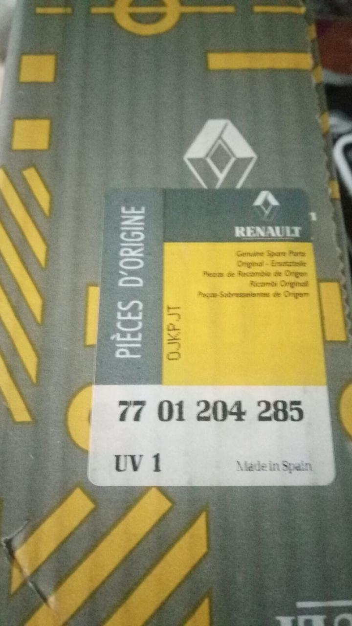 диск тормозной передний  Renault (RVI) диск  RENAULT  EXPRESS  RAPID