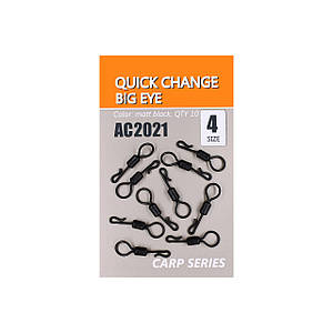 ORANGE заказать недорого в интернет-магазине Carp-Shop