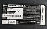 Підсвічування SSC. Y19.43UM73, SSC_Y19_Trident_43UM73 для телевізора LG 43UN74006LB, фото 4