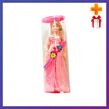 Інтерактивна лялька KT9100A Лялька для дівчинки Рухома + Подарунок