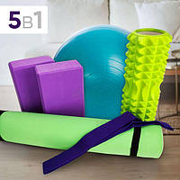 Набір для йоги 5 в 1 килимок для йоги, блоки, цегла, масажний ролик, ремінь для йоги куля м'яч для фітнесу йоги
