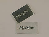 Жакардовые бирки MaxMara, фото 2