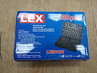 Набір насадок-біт LEX 100 шт