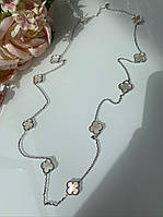 Підвіска люкс конюшина Van Cleef довга покриття білим золотом Ван Кліф (10 конюшинів)