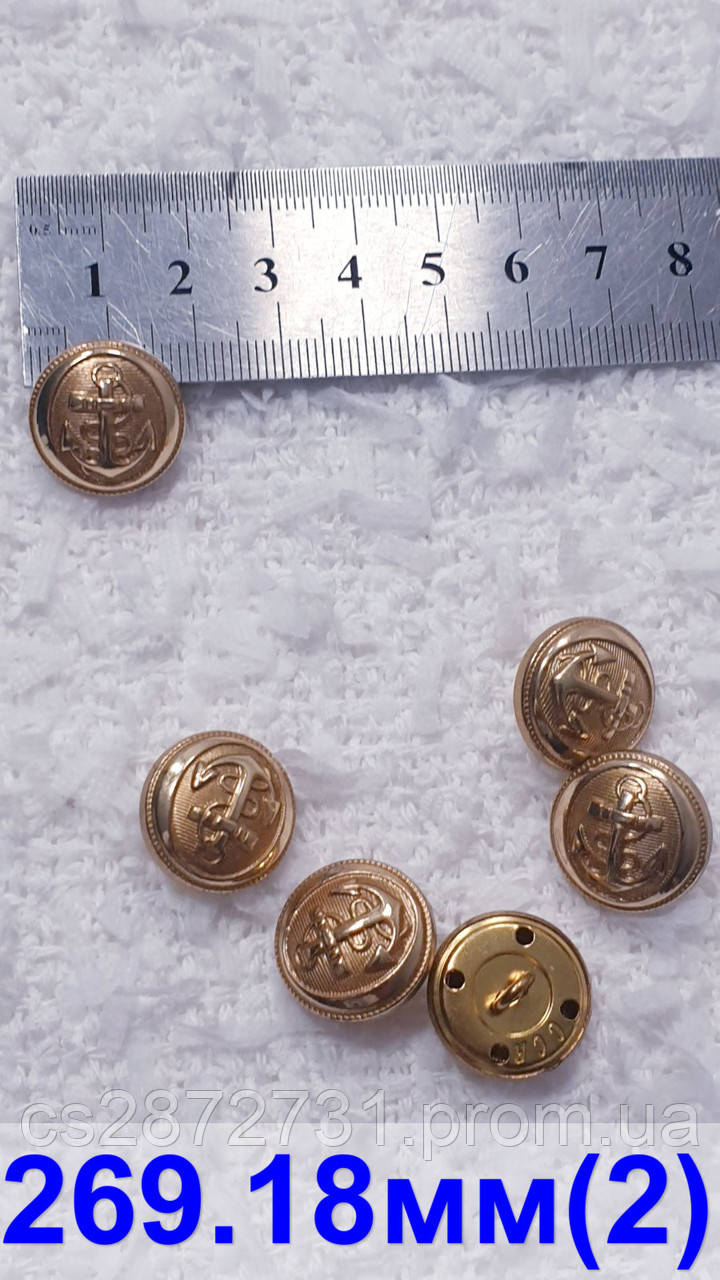 Ґудзички, брендовий фурнітура, гудзики для верхнього одягу, 18 мм, стильні .