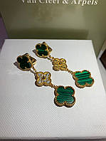 Серьги клевер Van Cleef Ван Клиф зеленые длинные (3 элемента) с цирконием на английском замке