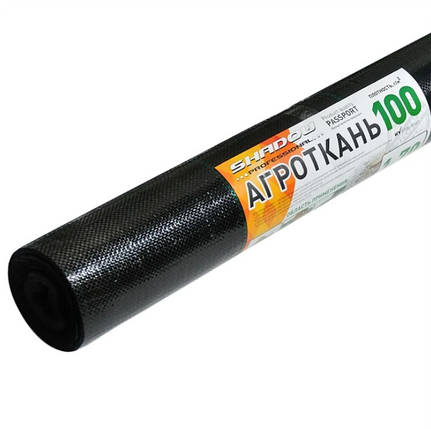 Агротканина чорна 100 г/м2, 3.4 х 50 м., фото 1