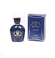 Парфюм Golden Silva Niche 65 ml Bond No. 9 Signature Perfume , Бонд №9 Сигнатур