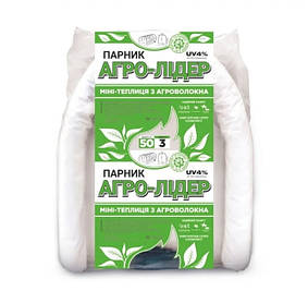 Дачна теплиця 6 м збірна дугова з агроволокна 50 г/м2 "Агро-Лідер" парник для городу, огірків, помідорів