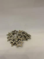Кнопки галантерейные металлические таблетка, декоративные в форме звезды