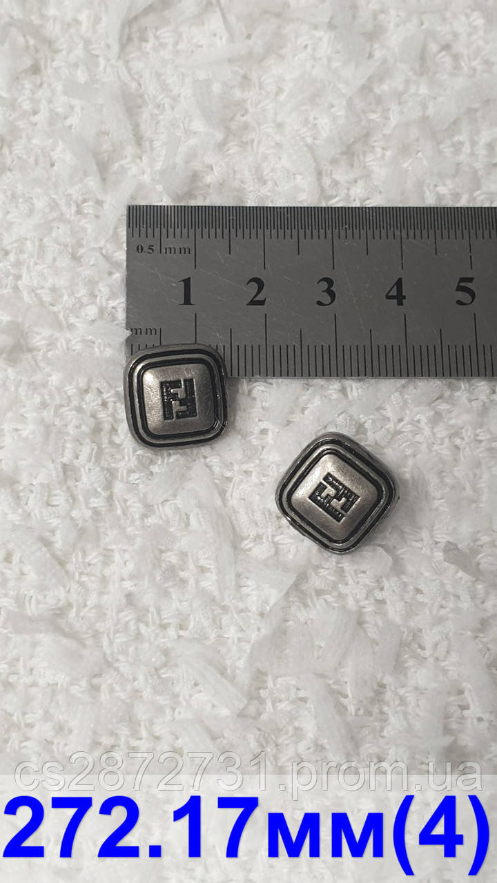 Пуговици Fendi, брендовая фурнитура, пуговицы для верхней одежды, 17 мм