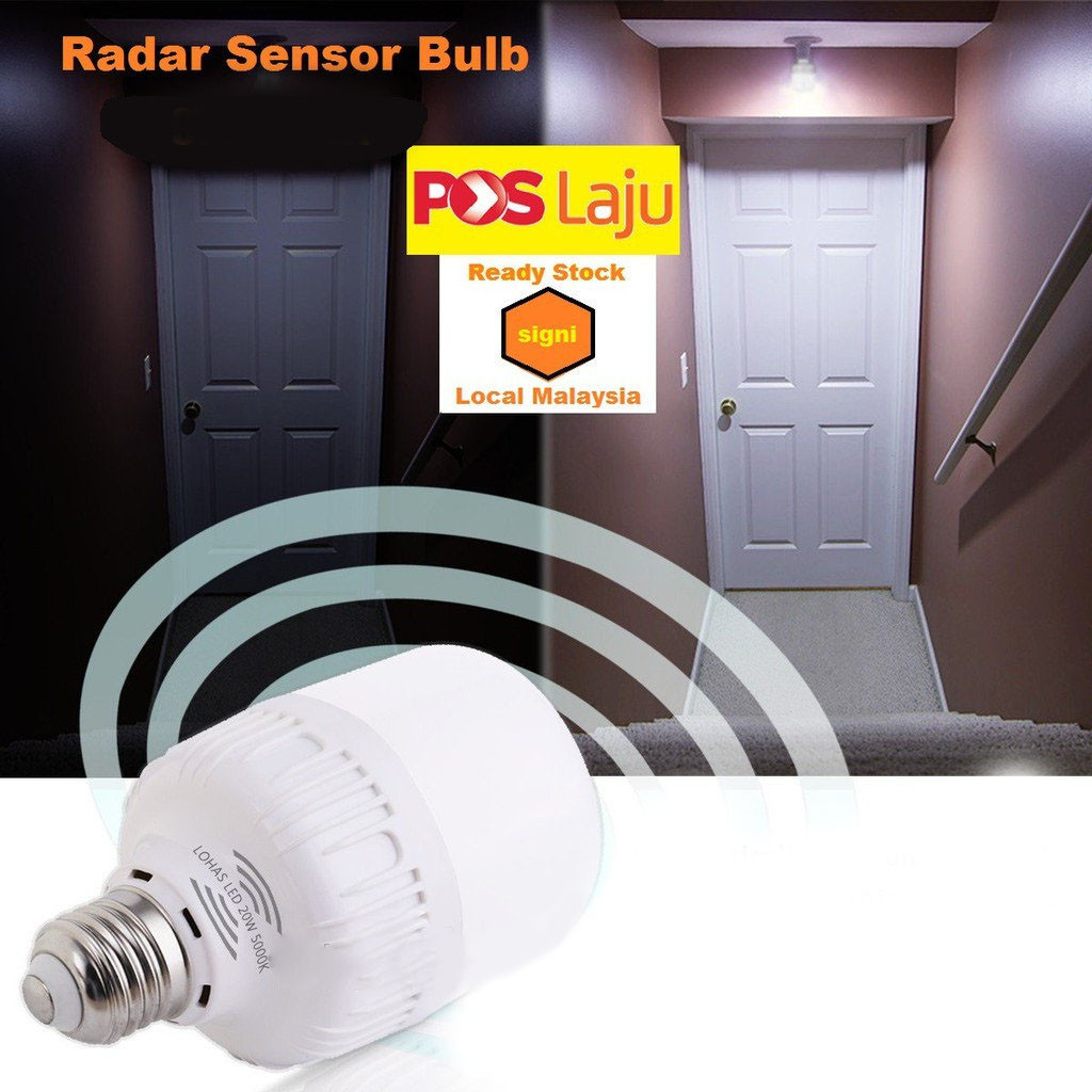 Лампа Led sensor светодиодная с датчиком движения Radra E27, 7 Вт - фото 1 - id-p1540100676
