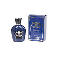 Парфуми Golden Silva Niche 65 ml Montale Intense Cafe, Монталь Інтенс кафе