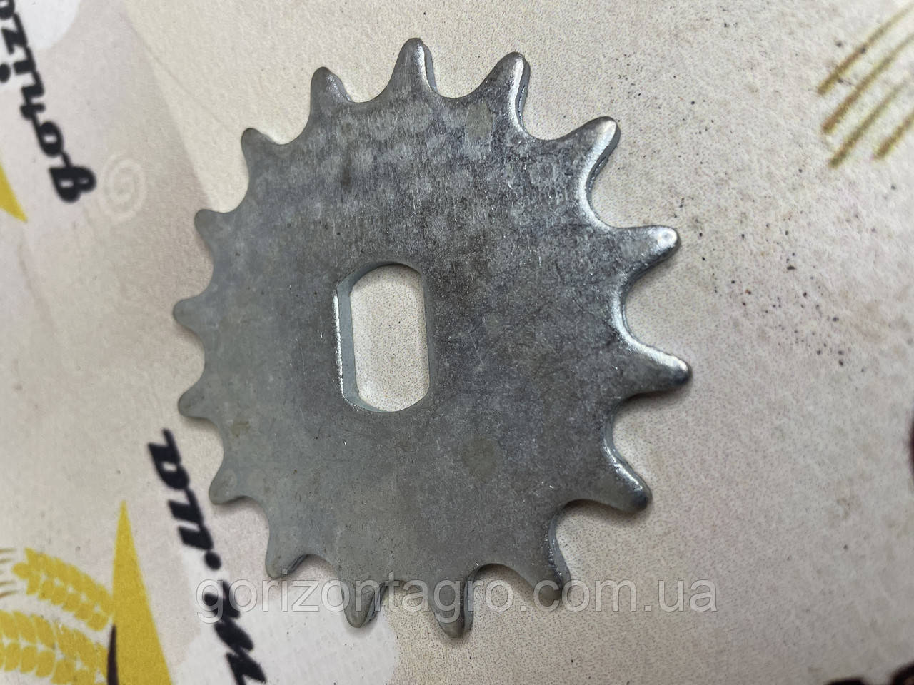 Зірочка Z-16. на сітківницю СУПН-8 Н126.13.402, фото 1