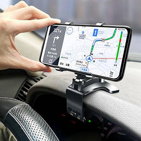 Автодержатели