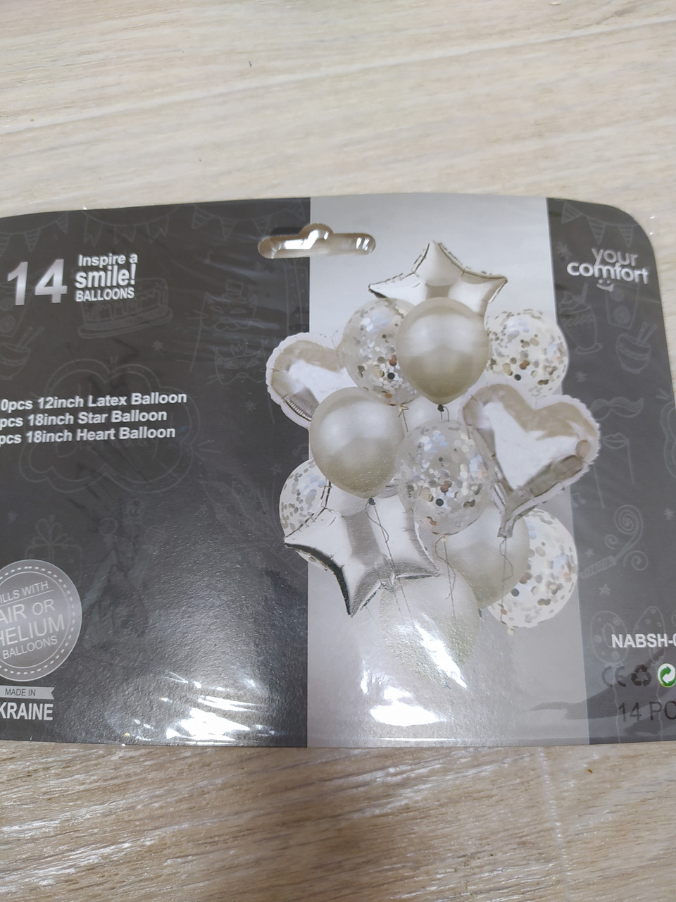 Набір срібних кульок, 14 шт., фото 1