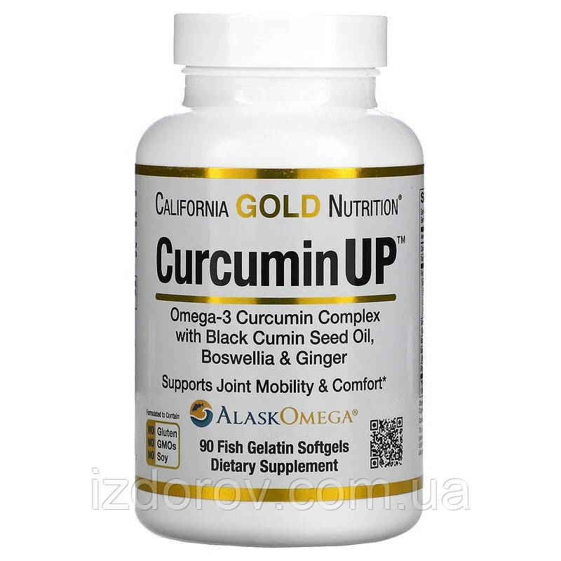 California Gold Nutrition, Curcumin UP, Комплекс з куркуміном і Омега-3, 90 капсул з риб'ячого желатину