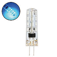 LED Лампочка світодіодна силіконова 3w, синій 220v Цоколь G4