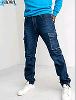 Мужские качественные джинсы джоггеры стрейчевые полуботальные тёмно-синие на флисе на высоких мужчин на зиму