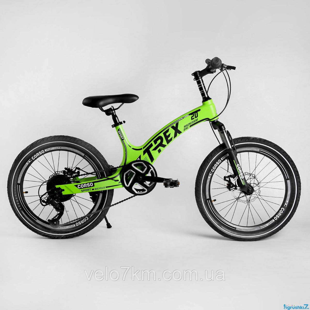 Дитячий полегшений велосипед Crosser Magnesium Bike Premium 18" крила, бічні коліщата, дзвіночок чорний