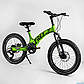 Дитячий полегшений велосипед Crosser Magnesium Bike Premium 18" крила, бічні коліщата, дзвіночок чорний, фото 10