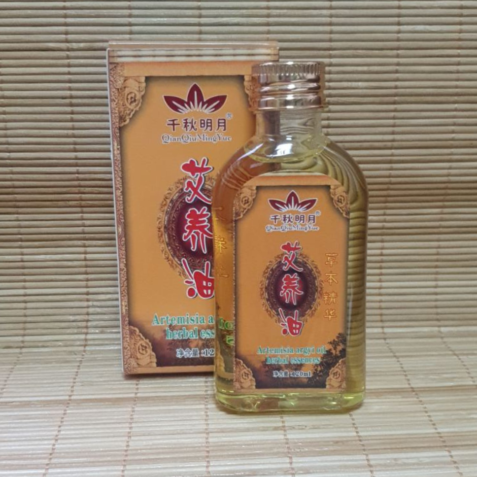 Олія Полину для масажу Гуаша 120 мл, фото 1