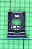 Тримач SIM карти Xiaomi Mi 11 Lite синій Оригінал #482000008A3W